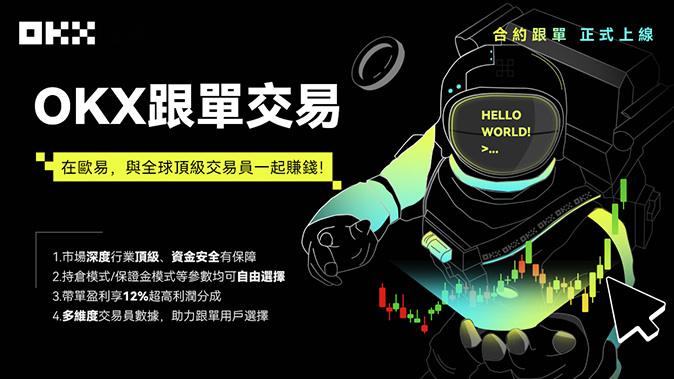 多倍数灵活选择